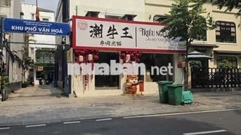 HOT NGANG 8M - Góc 2MT Nguyễn Đình Chiểu, Q1 – Trệt 1 Lầu – 125 triệu
