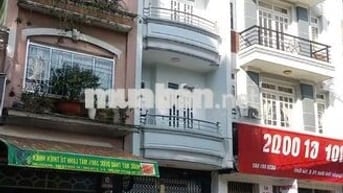 CHO THUÊ MẶT BẰNG MẶT TIỀN NGUYỄN THÁI BÌNH – TÂN BÌNH