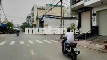 GIẢM SÂU 1 TỶ – MẶT TIỀN VIP BÌNH PHÚ – 80M² – 4 TẦNG – CHỈ CÒN 12.5