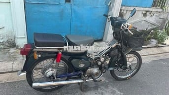 Honda Super Cub Custom 70 Xanh
