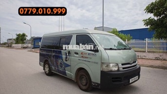 [THANH LÝ CỰC GẤP] - XE TOYOTA 2008