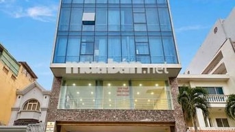 🏢 CHO THUÊ TÒA NHÀ VĂN PHÒNG MẶT TIỀN HUỲNH VĂN BÁNH – PHÚ NHUẬN