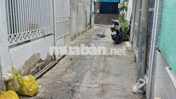  BÁN  NHÀ HẺM 380 ĐƯỜNG LÊ VĂN LƯƠNG – P. TÂN HƯNG, QUẬN 7