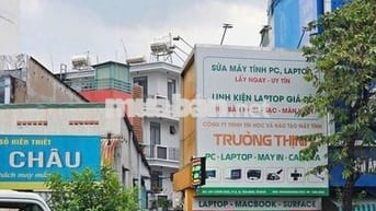 CHÍNH CHỦ - CĂN GÓC MT CỘNG HOÀ - KẾ ETOWN - NGAY CỔNG SÂN BAY T3