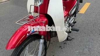 Honda Cub 50cc 2022 Đỏ Trắng Cà Mau Zin