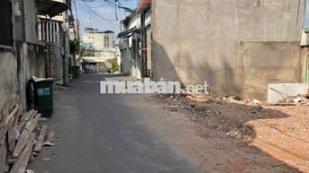 BÁN ĐẤT MẶT TIỀN KINH DOANH PHƯỜNG AN BÌNH 50M2 GIÁ 2 TỶ 490