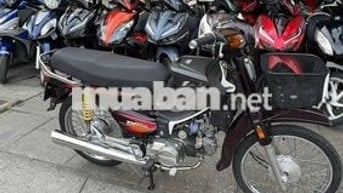 Honda Dream Thái 1995 Nâu Đã sử dụng