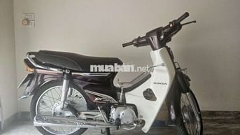 Honda Super Dream 2012 Nâu