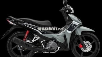 Honda Wave RSX Xám