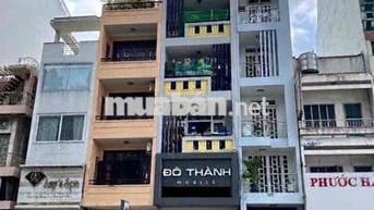 BÁN NHÀ MẶT TIỀN 6TẦNG THANG MÁY 10PN 11WC  VỊ TRÍ ĐẸP KHU KINH DOANH