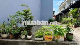 🔥SIÊU PHẨM ĐẤT GÓC 2 MẶT TIỀN QUẬN 7 – HẺM XE HƠI – GẦN PHÚ MỸ HƯNG