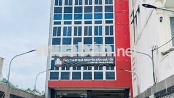 🔥 CHO THUÊ TÒA NHÀ MẶT TIỀN LỚN – LÊ VĂN KHƯƠNG, QUẬN 12