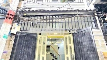 🔥 🔥 🔥Nhà bán gần cầu Phú Xuân Kế quận 7 🔥 🔥 🔥