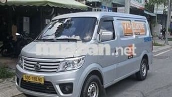 Teraco V 2022 2 chỗ Bạc