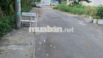 tôi có đất 85m2 giá bán 1 tỉ 500 triệu đất ở An Phú Tây Bình Chánh.