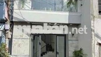 🔥 MẶT TIỀN KINH DOANH – GẦN ĐẠI HỌC CÔNG NGHIỆP TP.HCM – CHỢ GÒ VẤP 🔥