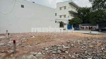 LÔ ĐẤT ĐẸP KẾ BÊN TRƯỜNG ĐẠI HỌC NGÂN HÀNG .Hoàng Diệu 2 LINH CHIỂU