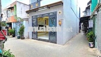 🔔🔔🔔nhà xây mới 100% đường trước nhà 4 m, gần cầu Phú Xuân kế quận 7🔔🔔🔔