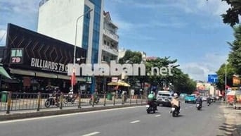 🏢 BÁN TÒA NHÀ CHO THUÊ – DÒNG TIỀN CAO – MẶT TIỀN TÂY THẠNH  📍 Địa chỉ