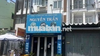 Nhà XÔ VIẾT NGHỆ TĨNH  Đường nhựa 12m thông XVNT - Ng Gia Trí (D2). Ng