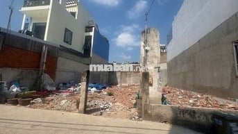 BÁN ĐẤT SAU CHỢ ĐẦU MỐI, 6x17m, HẺM XE HƠI, SHR