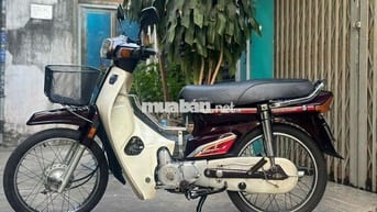 Honda Dream Thái 1994 Nâu đỏ