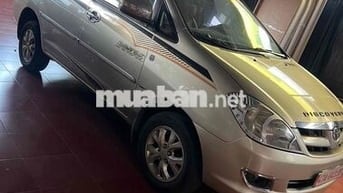Toyota Innova G 2006 Vàng cát