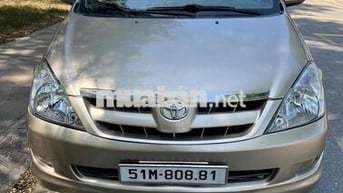 Toyota Innova 2008 Số sàn Vàng cát 7 chỗ