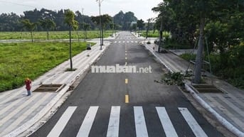 CHÍNH CHỦ BÁN ĐẤT DỰ ÁN LAN ANH 7 – SỔ SẴN, GIÁ CHỈ  1.1 TỶ