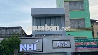 🔥NHÀ SẮP TRỐNG - 935 QUANG TRUNG P14 GÒ VẤP🔥