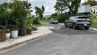ĐẤT H I Ế M CÒN SÓT LẠI - GẦN HOÀNG QUỐC VIỆT - ĐƯỜNG 8M - NHỈNH 8 TỶ
