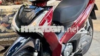 Honda Future Led 2022 Đỏ 25.000km Bstp 9chủ