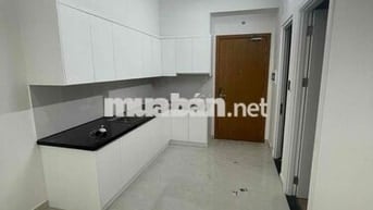 Căn Hộ Saigon Intela (Sài Gòn Intela) Căn hộ Thương Mại Sở Hữu Lâu Dài