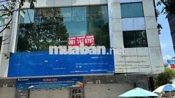 CHO THUÊ GÓC 2 MẶT TIỀN ĐẮC ĐỊA – HUỲNH THÚC KHÁNG & HỒ TÙNG MẬU, QUẬ