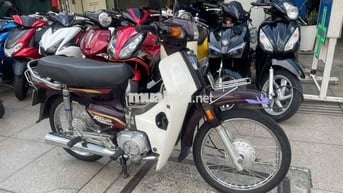 Honda Super Dream 2004 Trắng, Nâu Đã sử dụng