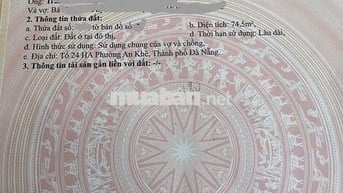 BÁN ĐẤT - TẶNG NHÀ CẤP 4 MT ĐƯỜNG TÔN ĐẢN - TRỤC ĐƯỜNG KINH DOANH