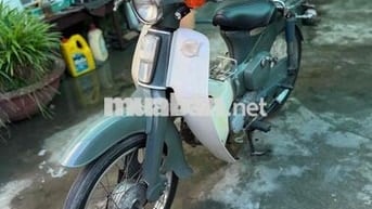 Honda Cub 78 Cổ điển Xanh lá Nhật Bản