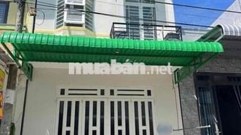 🌻C.G - CHO THUÊ NHÀ TRỆT LẦU ĐƯỜNG PHAN HUY CHÚ KDC THỚI NHỰT