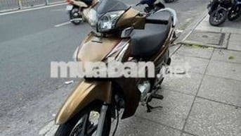 Honda Future mập FI 2014 Nâu Đã sử dụng