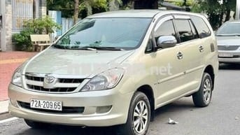 Toyota Innova G 2008 Vàng cát