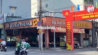 🕋[11mx11m]🕋Góc 2MT Đồng Nai & Tam Đảo❌Số 70 Đồng Nai, Hòa Hưng, Q.10❌
