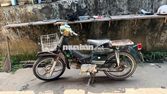 Honda Cub 50 Xanh rêu