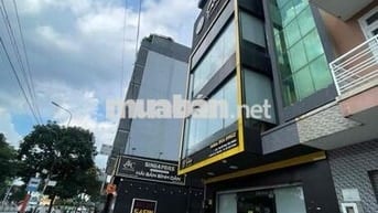 ❤️SIÊU PHẨM MẶT TIỀN TÂN PHÚ - NGAY CỔNG AEON MALL - 5x23.5M - 6 TẦNG -