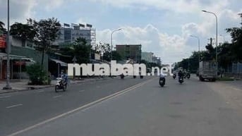 📣📣📣SIÊU PHẨM - GIÁ RẺ - CHỐT NGAY BÁN ĐẤT TẶNG NHÀ 5 TẦNG BTCT - NGANG