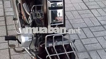 Honda Dream Nâu