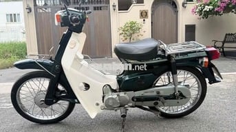 Honda Cub 50 50cc Xanh trắng