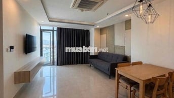 🔥 BÁN CĂN HỘ QUANG NGUYỄN – ĐƯỜNG NGUYỄN HỮU THỌ | CHỈ 3,7 TỶ  🏡