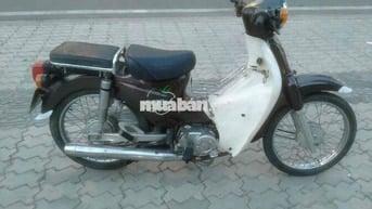 nhà dư dùng bán xe Super Cub 50 50cc Nâu, Trắng