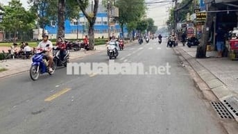 BÁN ĐẤT LÀM KHO XƯỞNG - NGUYỄN VĂN QUÁ - TRƯỜNG CHINH - 3552M2