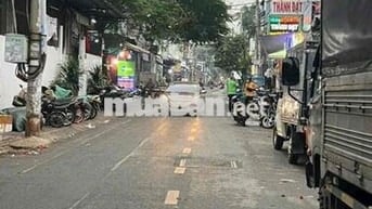 🏡NHÀ ĐẸP- MTKD ĐS 14 - LÊ VĂN QUỚI, BHH A, BÌNH TÂN - 4x15M-GIÁ 12TR